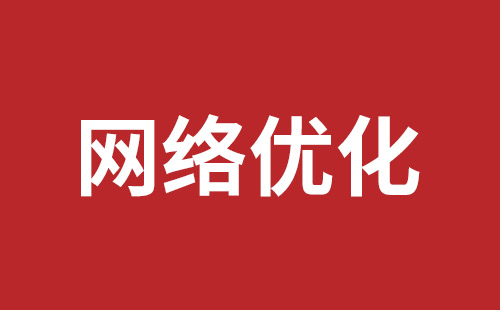 平湖手機(jī)網(wǎng)站建設(shè)價(jià)格