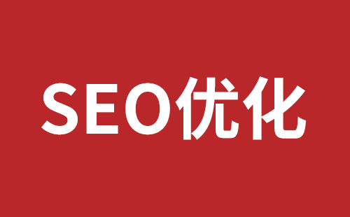 坪地響應(yīng)式網(wǎng)站制作哪家好