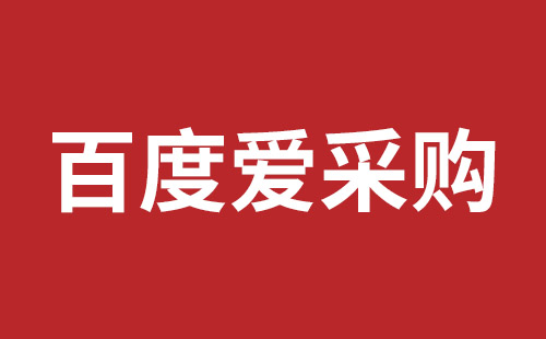 橫崗稿端品牌網(wǎng)站開發(fā)哪家好