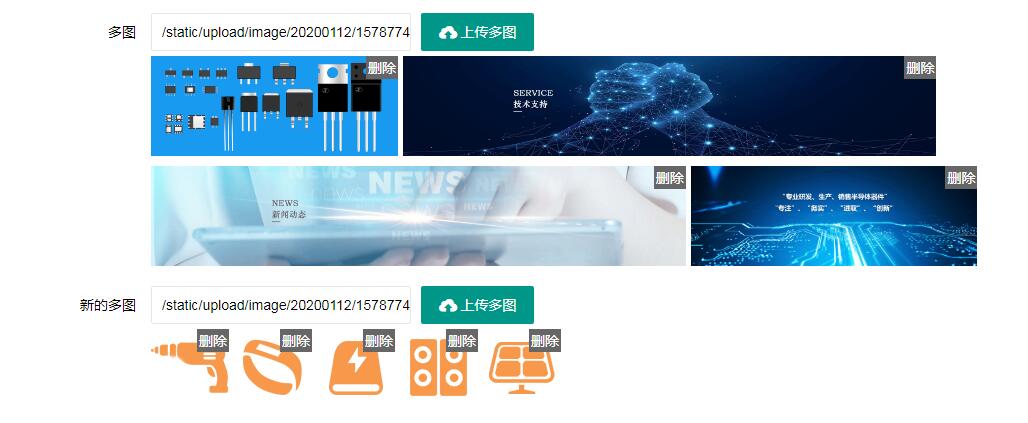 QQ截圖20200112051045.jpg