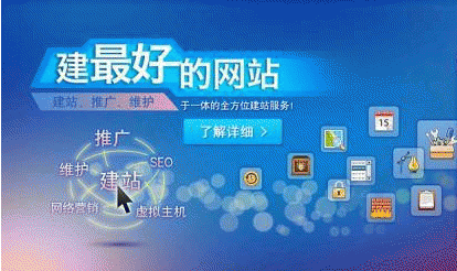 網(wǎng)站為什么要重視設(shè)計？