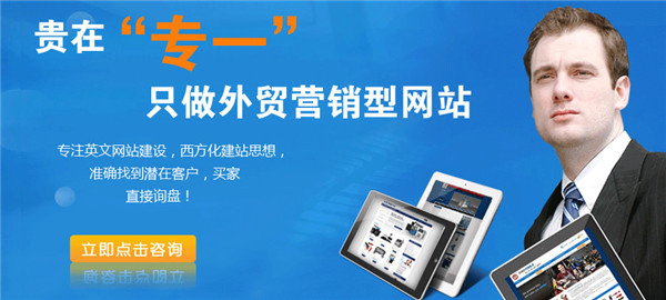 龍崗網(wǎng)站建設(shè)