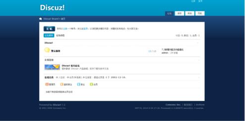 深圳網(wǎng)站建設(shè)